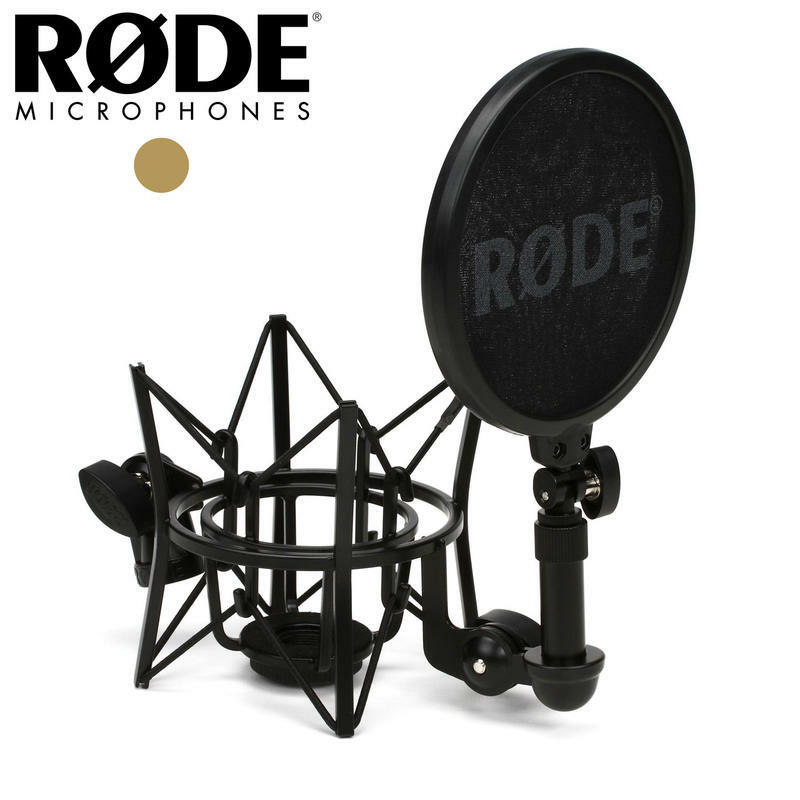 RODE (RDSM6) SM6 麥克風避震架
