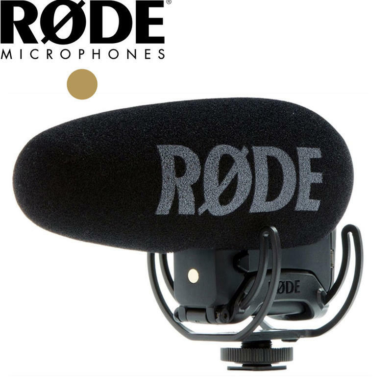 澳州 RODE VIDEOMIC Pro plus (RDVMP+) 單眼相機麥克風 正成公司貨