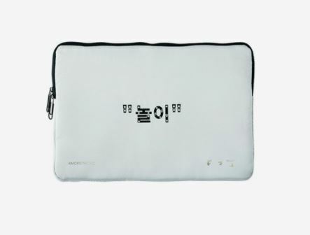 Off-White x Amore Pacific Play Kit