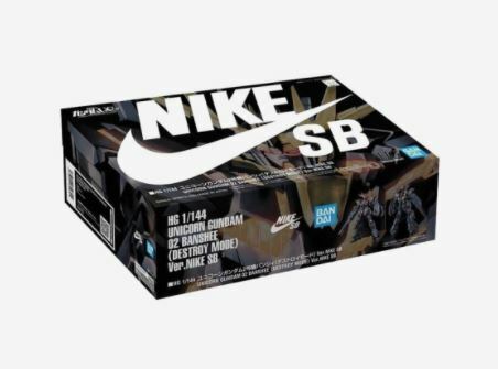 Bandai x Nike SB HG Unicorn Gundam & HG Unicorn 02 Banshee Set (Destroy Mode)