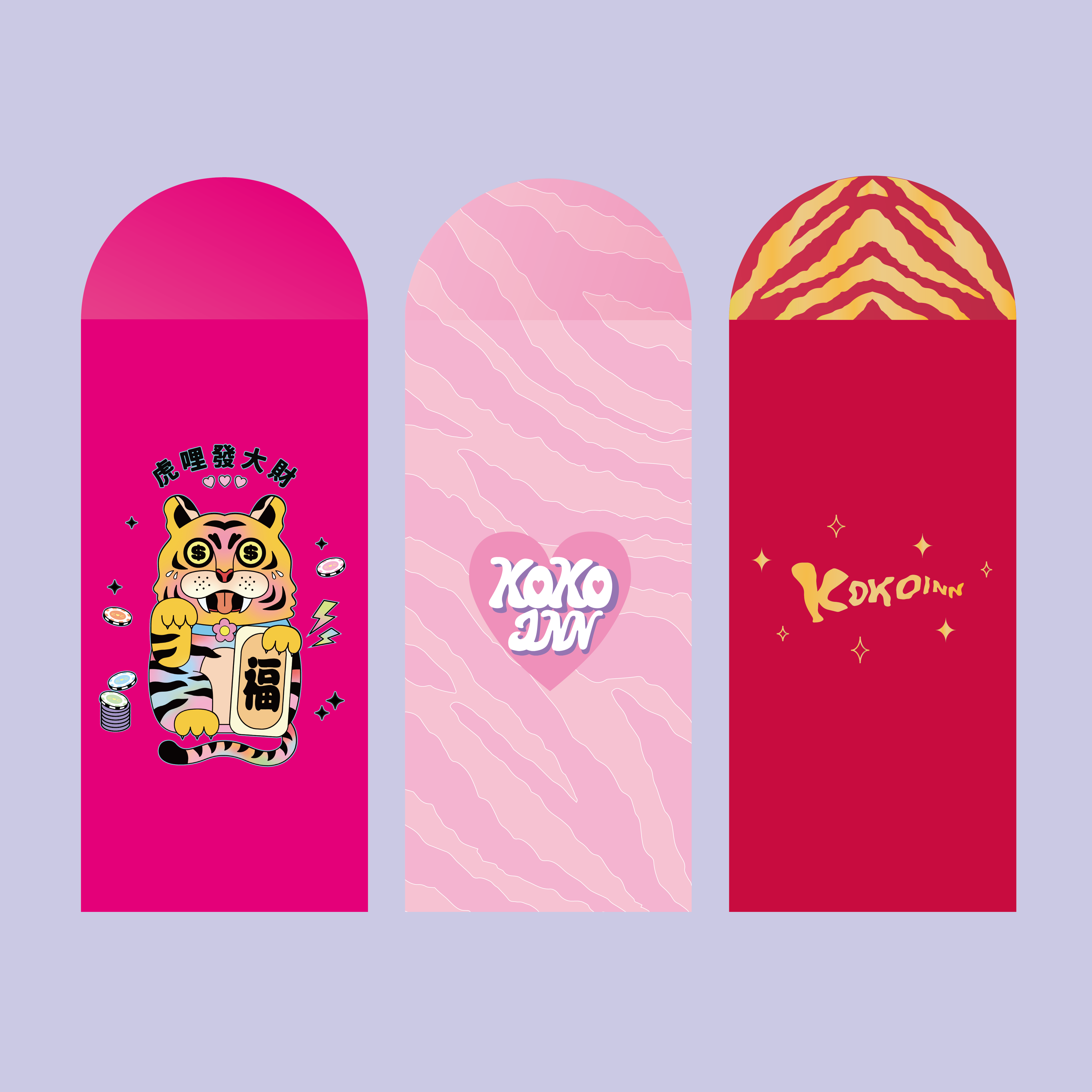 こ♡こ 獨家設計萬用紅包袋（三入）