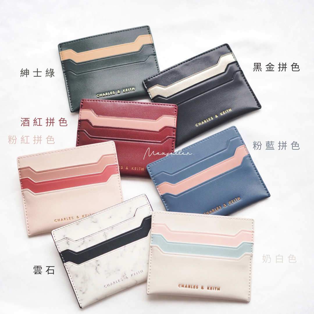 現貨｜7 色｜CHARLES & KEITH 卡套｜CHARLES & KEITH Cardholder