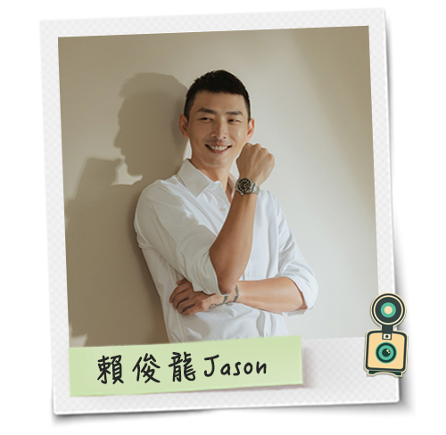 好菌好俊-康普茶-達人分享