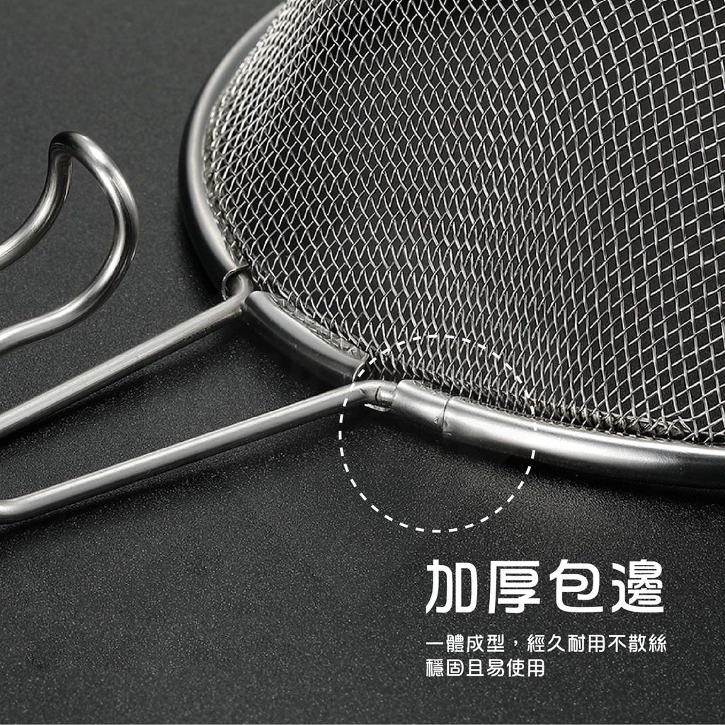 【CampingMoon】柯曼 304不鏽鋼雪拉杯撈網 S213