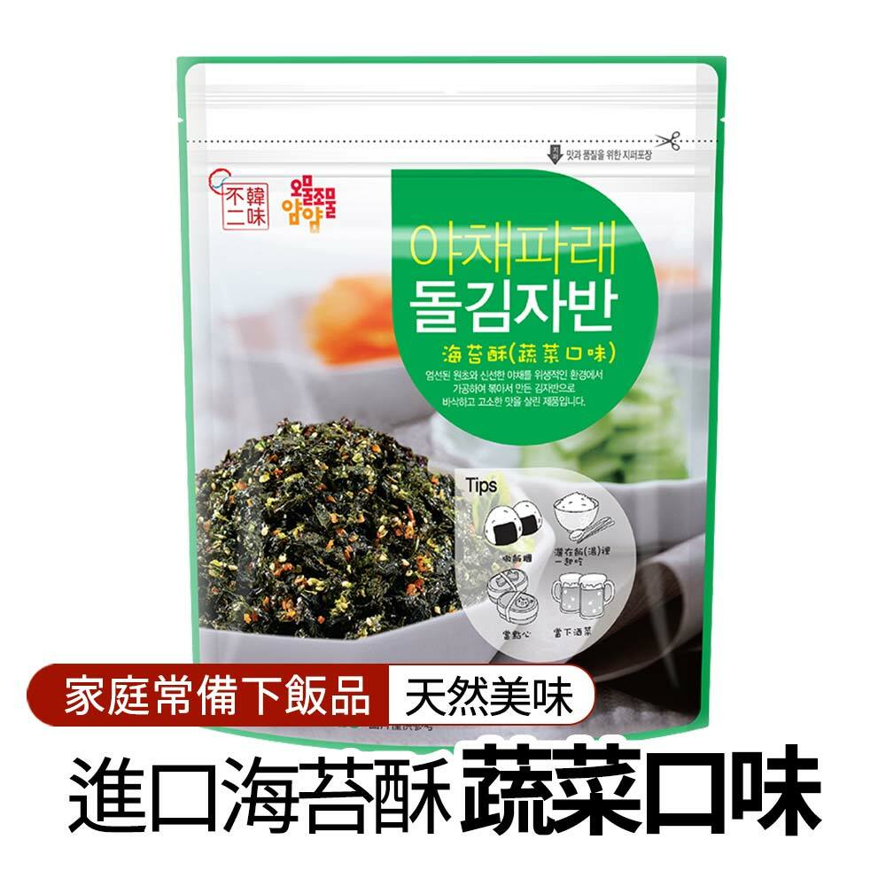 【BK SHOP】韓味不二-海苔酥(蔬菜)45g