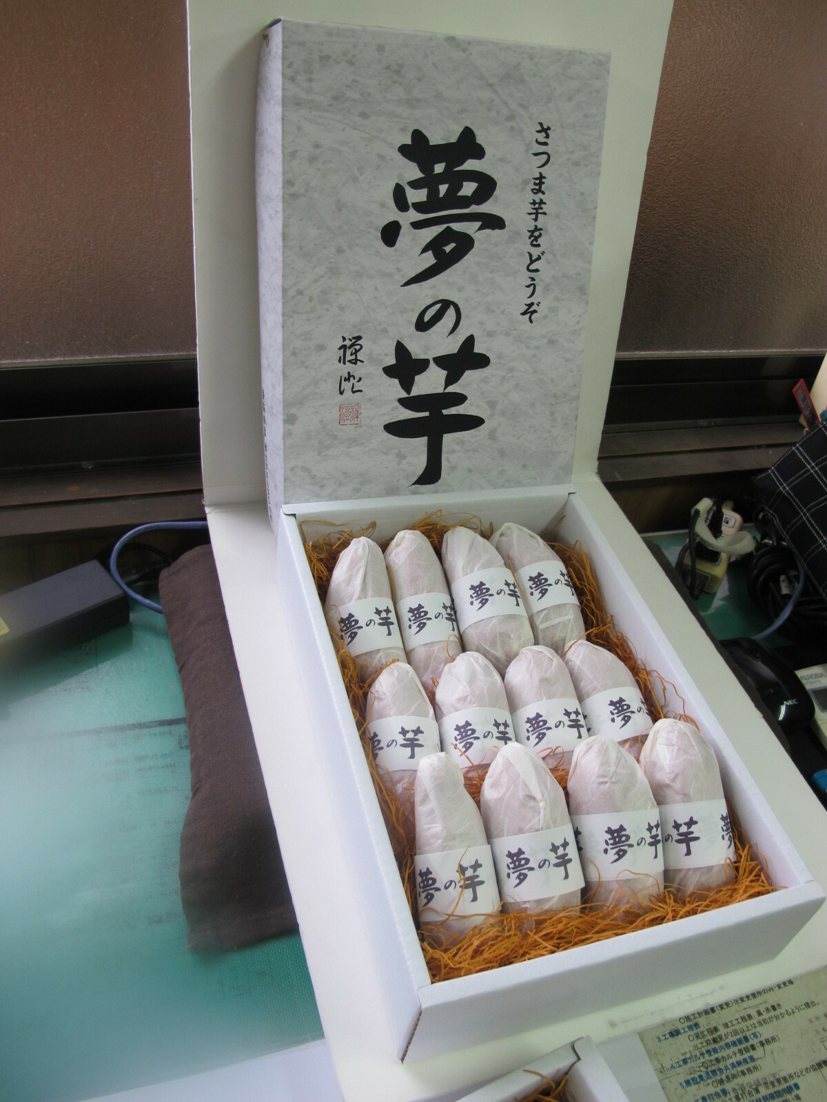 夢之芋 香川蕃薯禮盒 約2kg/箱 (約10-12條)