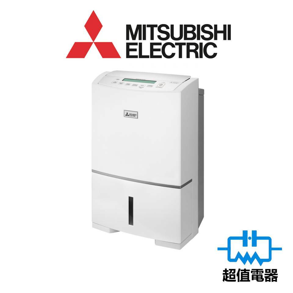Mitsubishi Electric 三菱電機 MJE160HRH 28公升 抽濕機