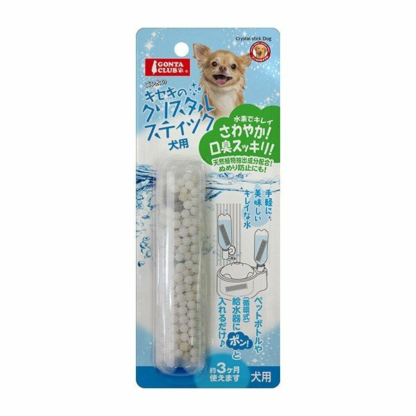 Gonta Club 犬用濾水珠珠