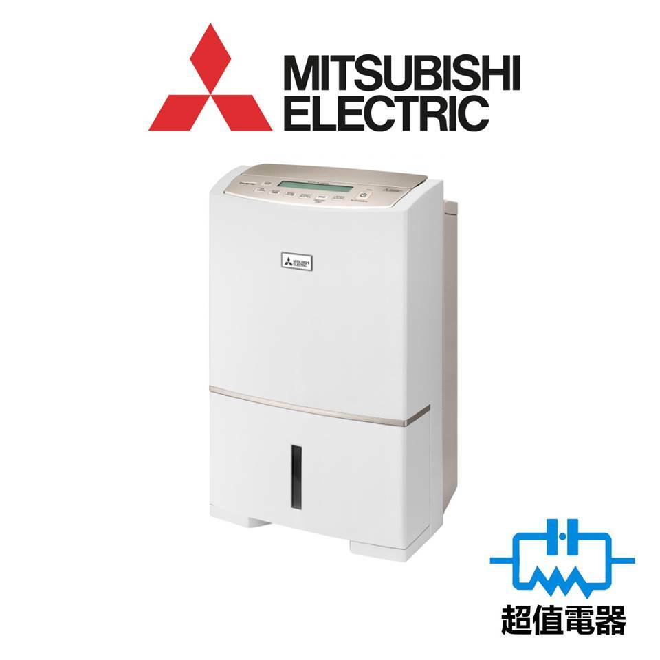 Mitsubishi Electric 三菱電機 MJEV230HRH 38公升 抽濕機