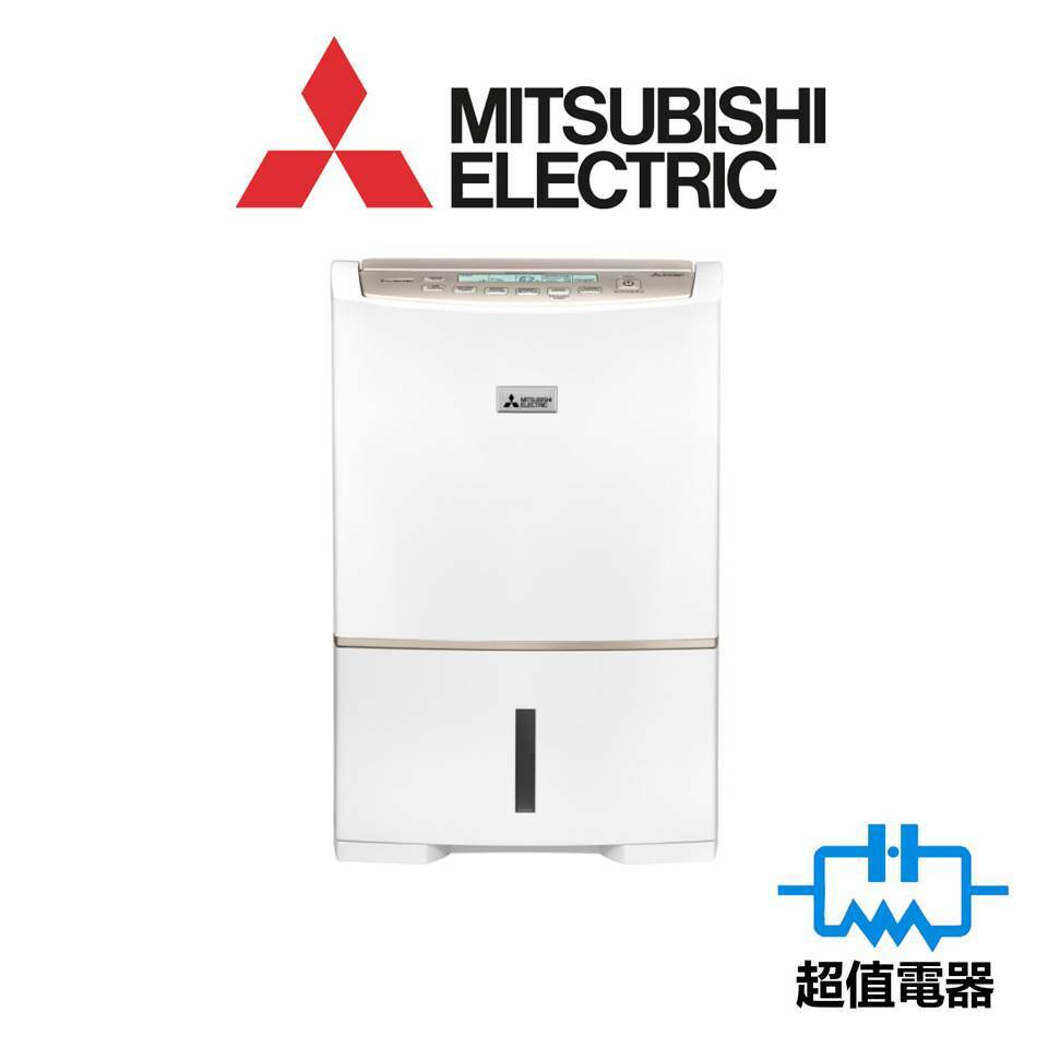 Mitsubishi Electric 三菱電機 MJEV230HRH 38公升 抽濕機