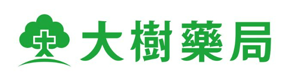 大樹藥局