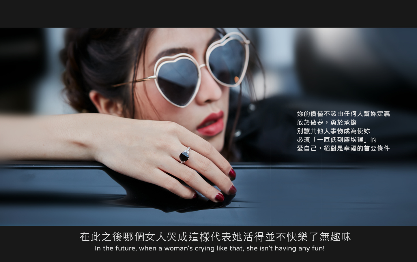 HommyJewelry.黑曜石,紅曜石,虎絨金絲,冰島,防小人,招財,大衛星,指南針