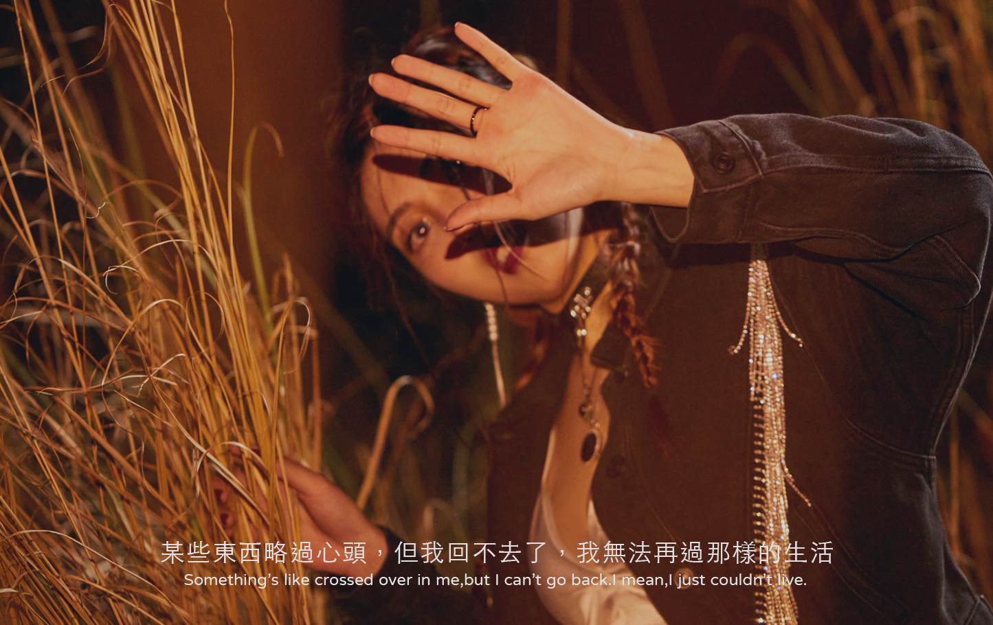 輕珠寶,首飾,穿搭,嬉皮,項鍊,戒指,黑曜石戒指,黑曜石手鍊,黑曜石項鍊,脈輪,風水,避邪,擋煞