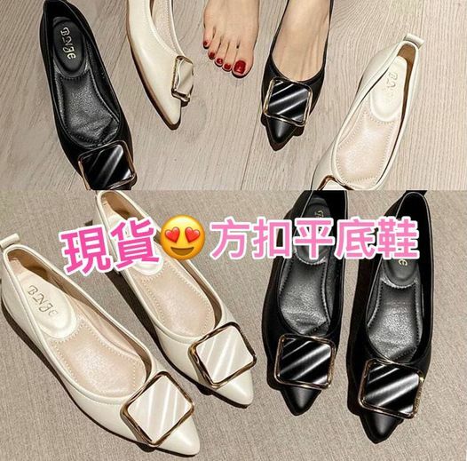 ( 現貨) 方型扣平底鞋👠
