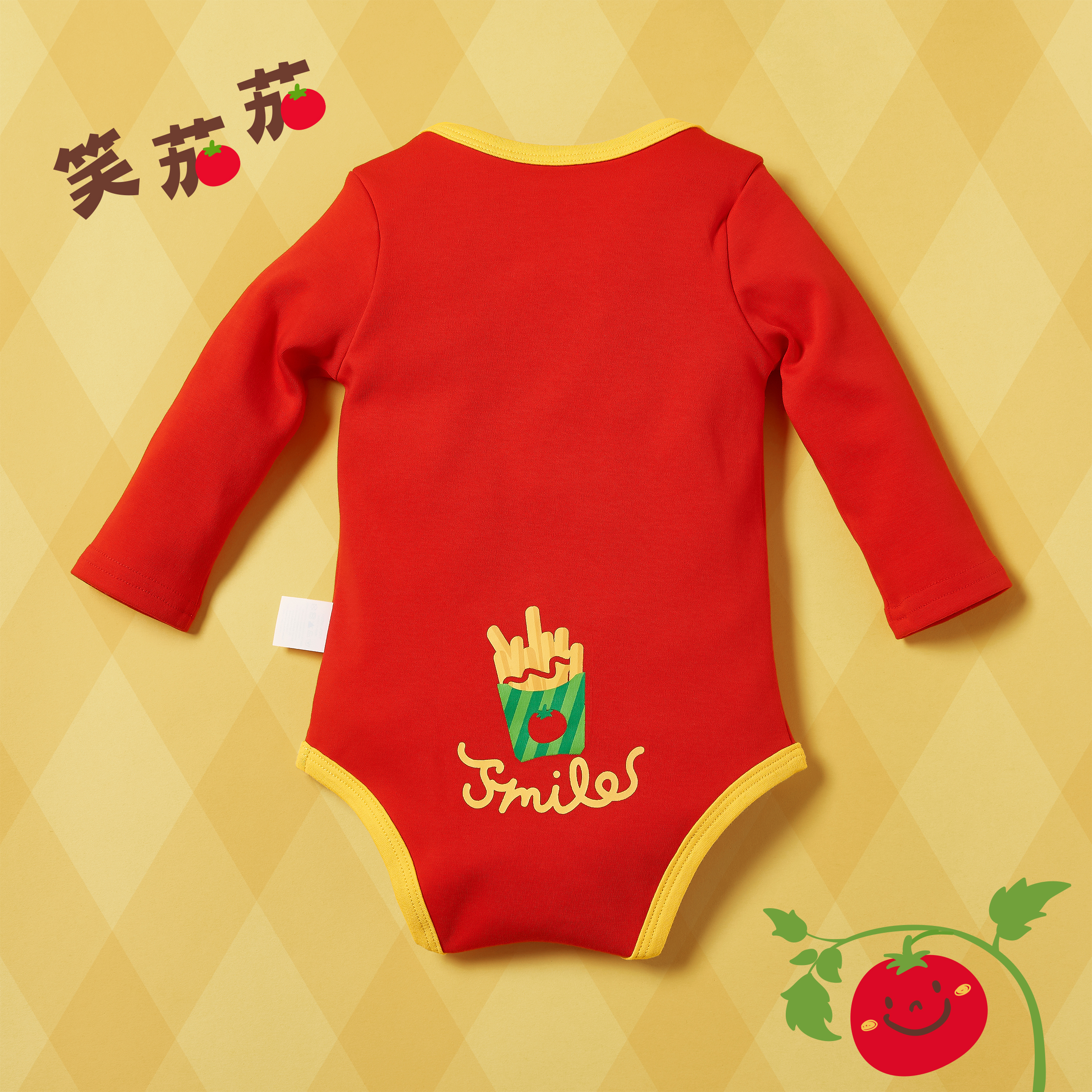 「笑茄茄」包屁衣