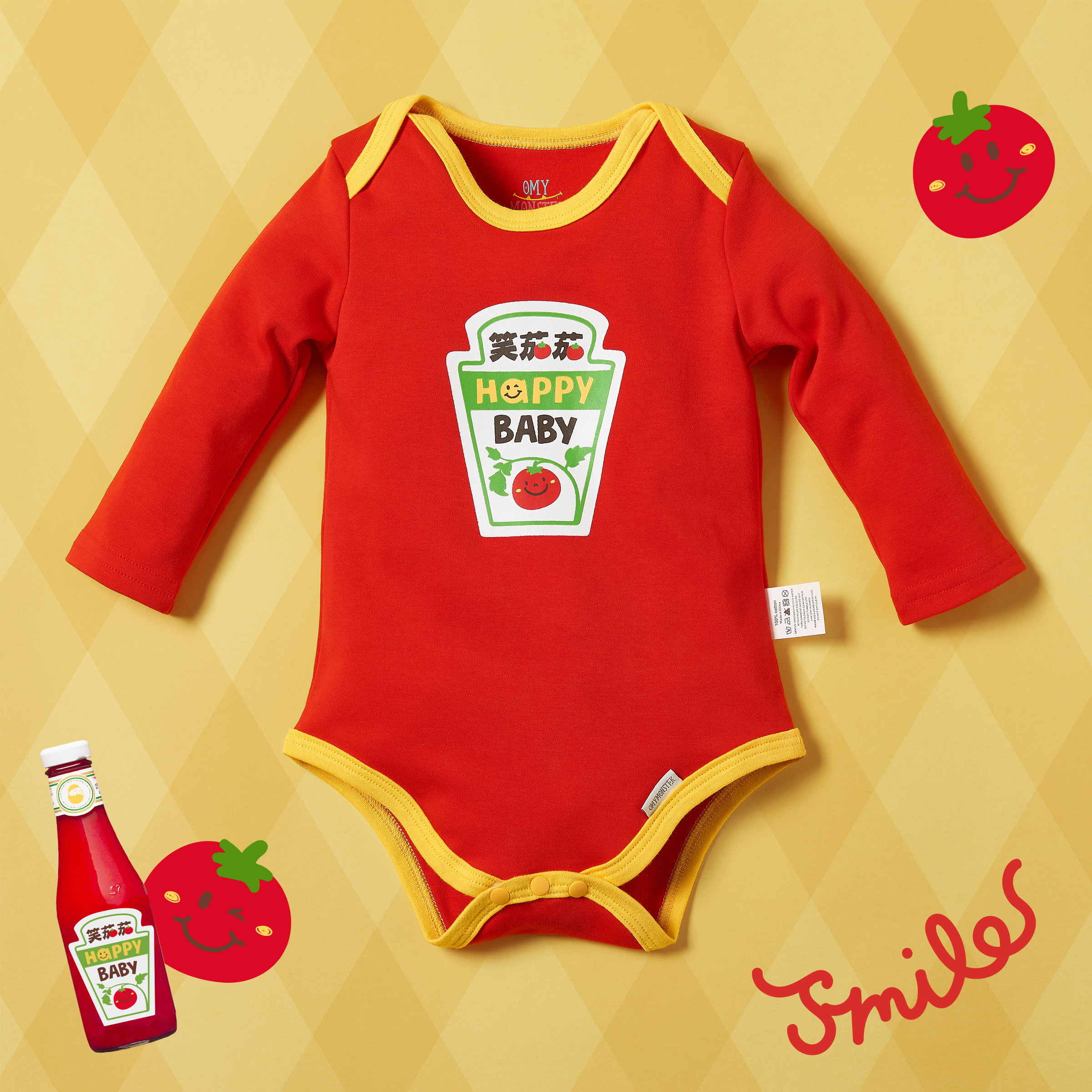 「笑茄茄」包屁衣