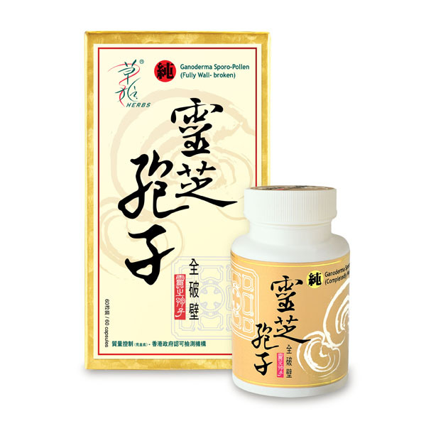 草姬 靈芝孢子 60粒(加舞茸)