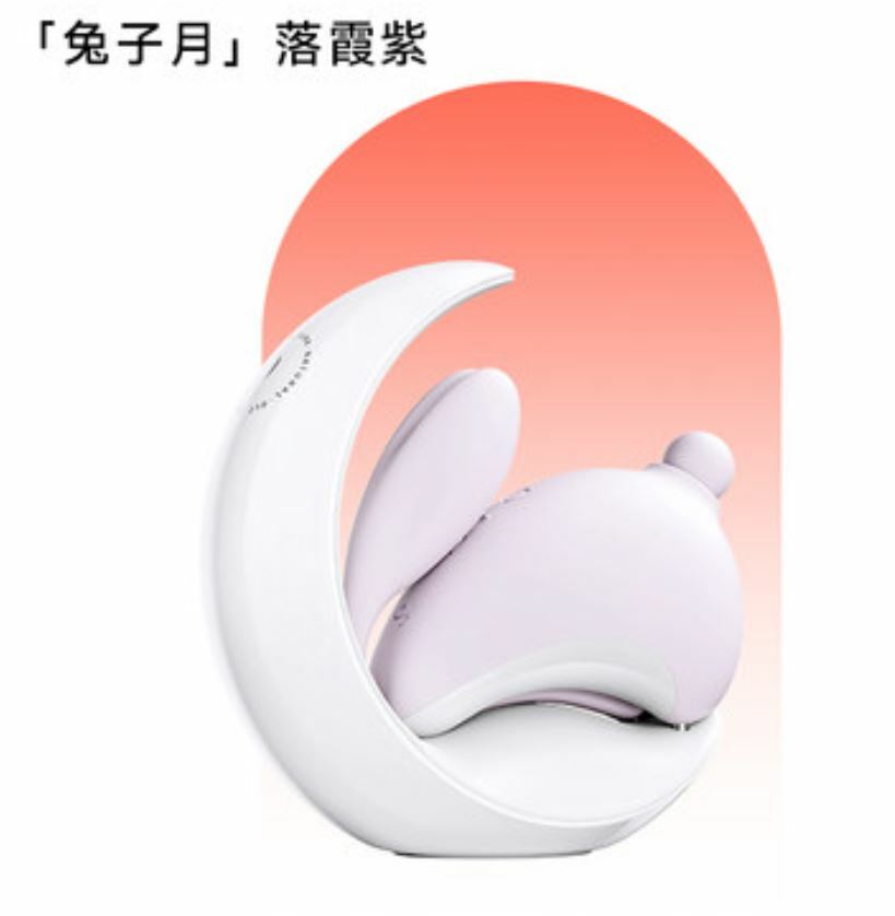 CW大人糖 兔子月吸吮按摩棒+小夜燈 - 落霞紫