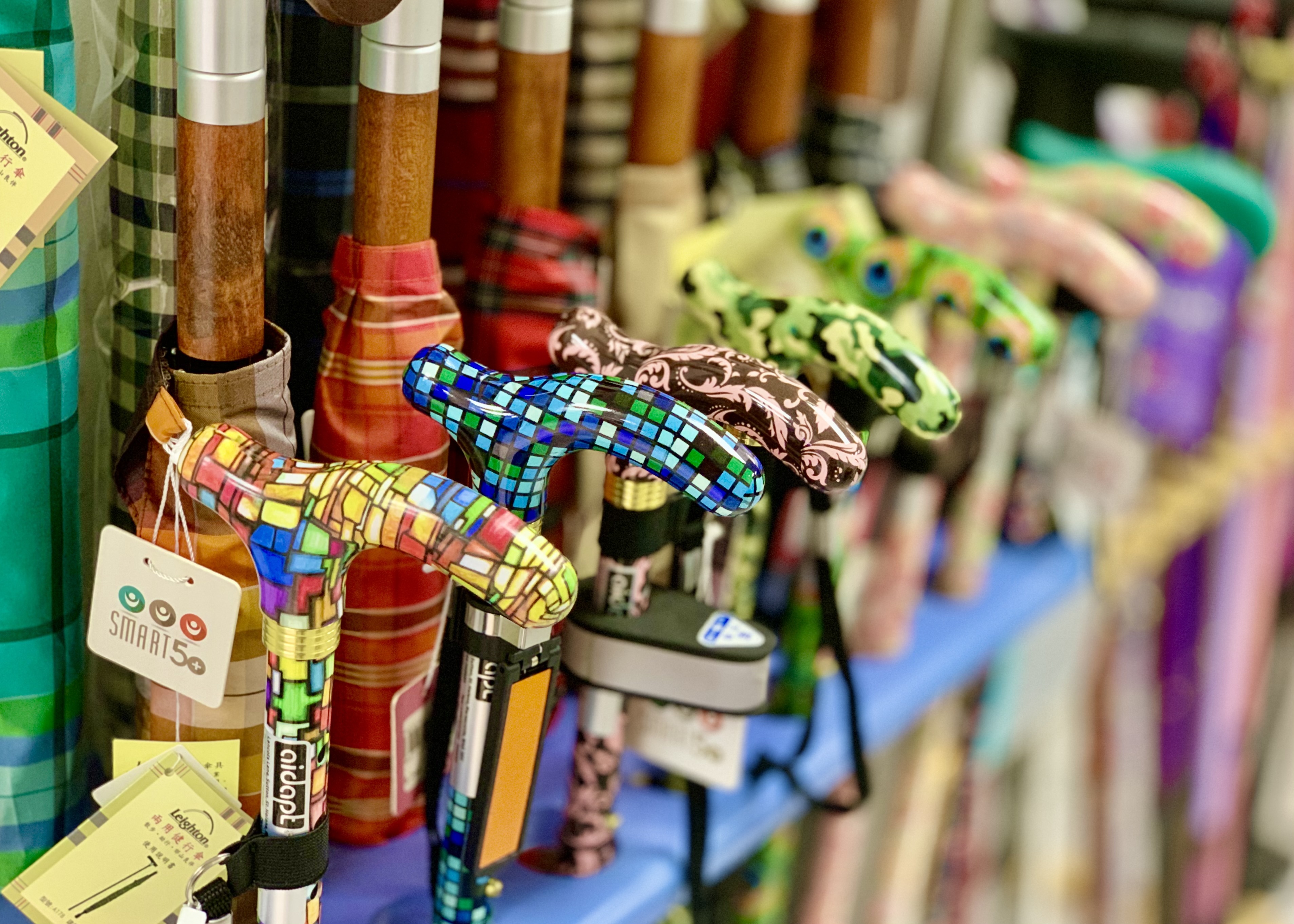 AIDAPT 繽紛摺疊手杖