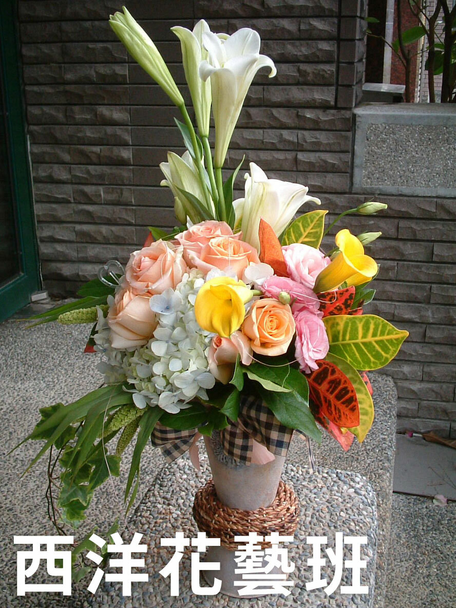 花寶園藝大學 西洋花藝班