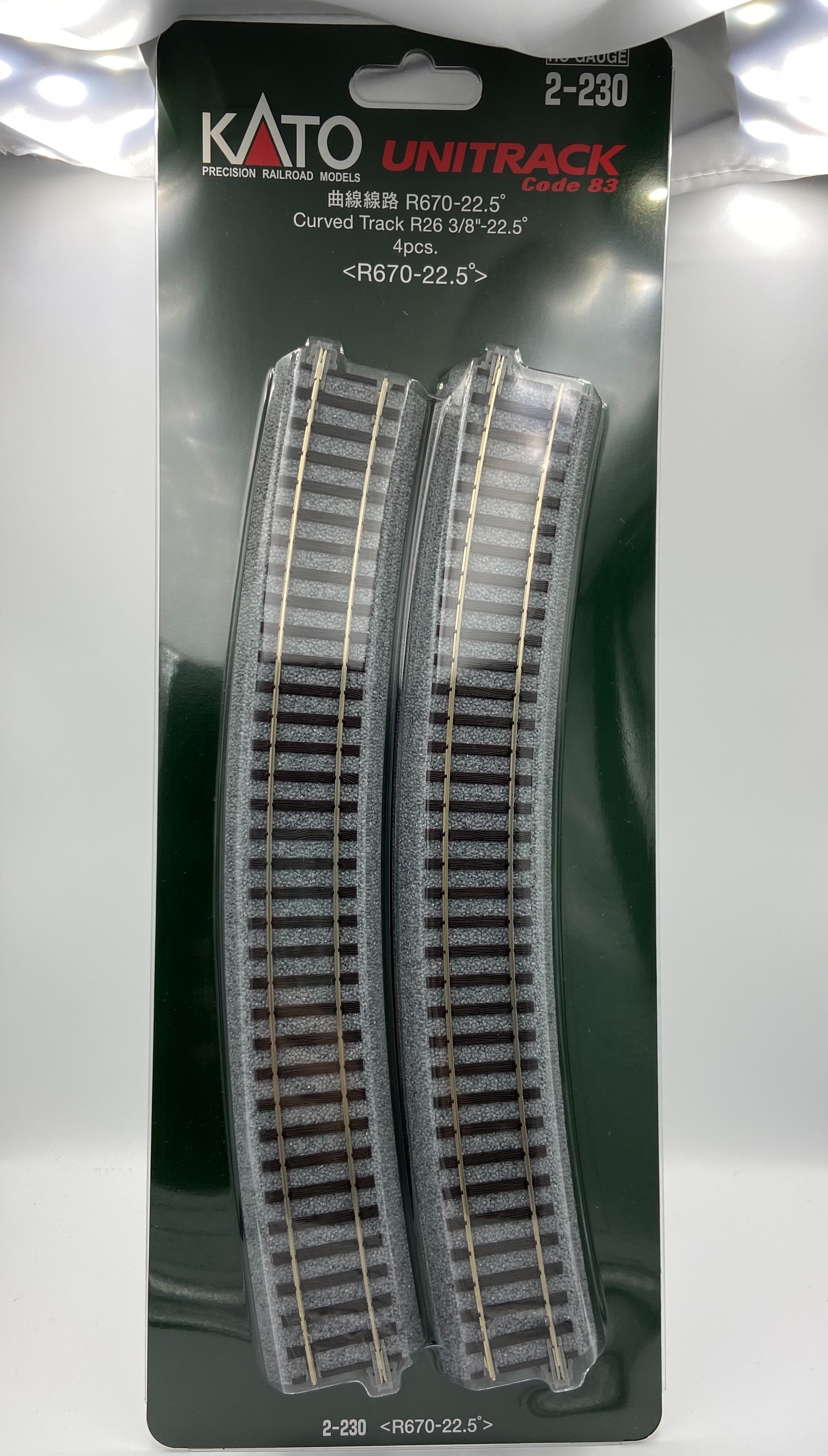 Kato 2-230 HO規 曲線線路R670