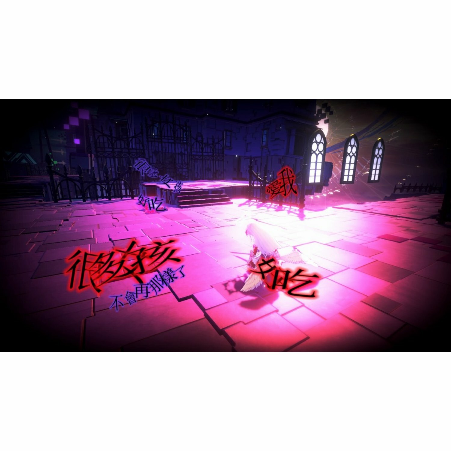 NS 慟哭之星 中文版