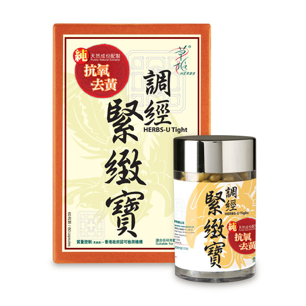 草姬 調經緊致寶 (加強配方) 60粒