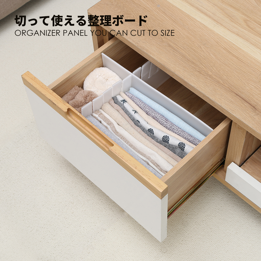 13公分收納分隔板/2枚入 整理ボード