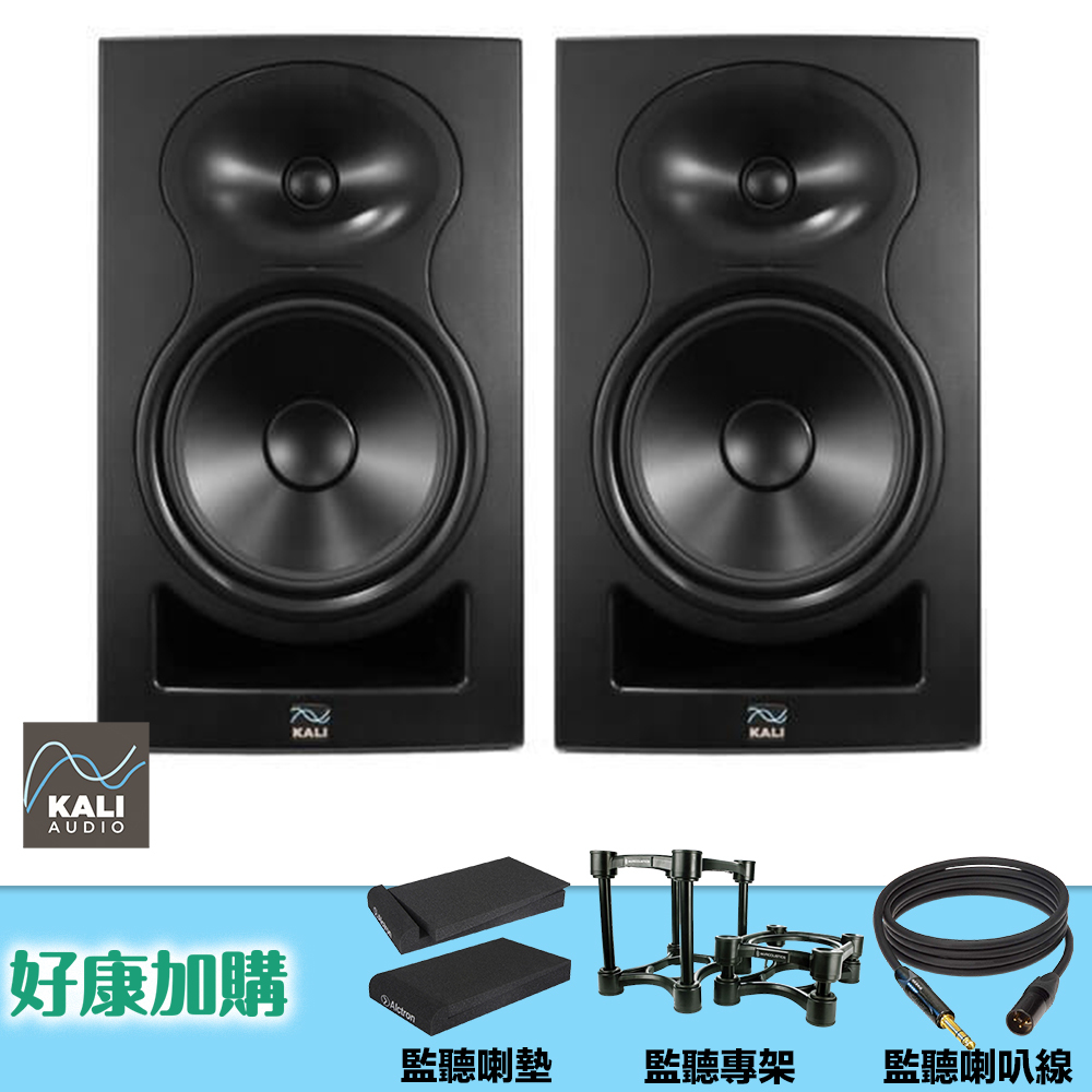 加購特惠 KALI Audio LP-8 V2 8吋 黑 美國 錄音室 監聽喇叭