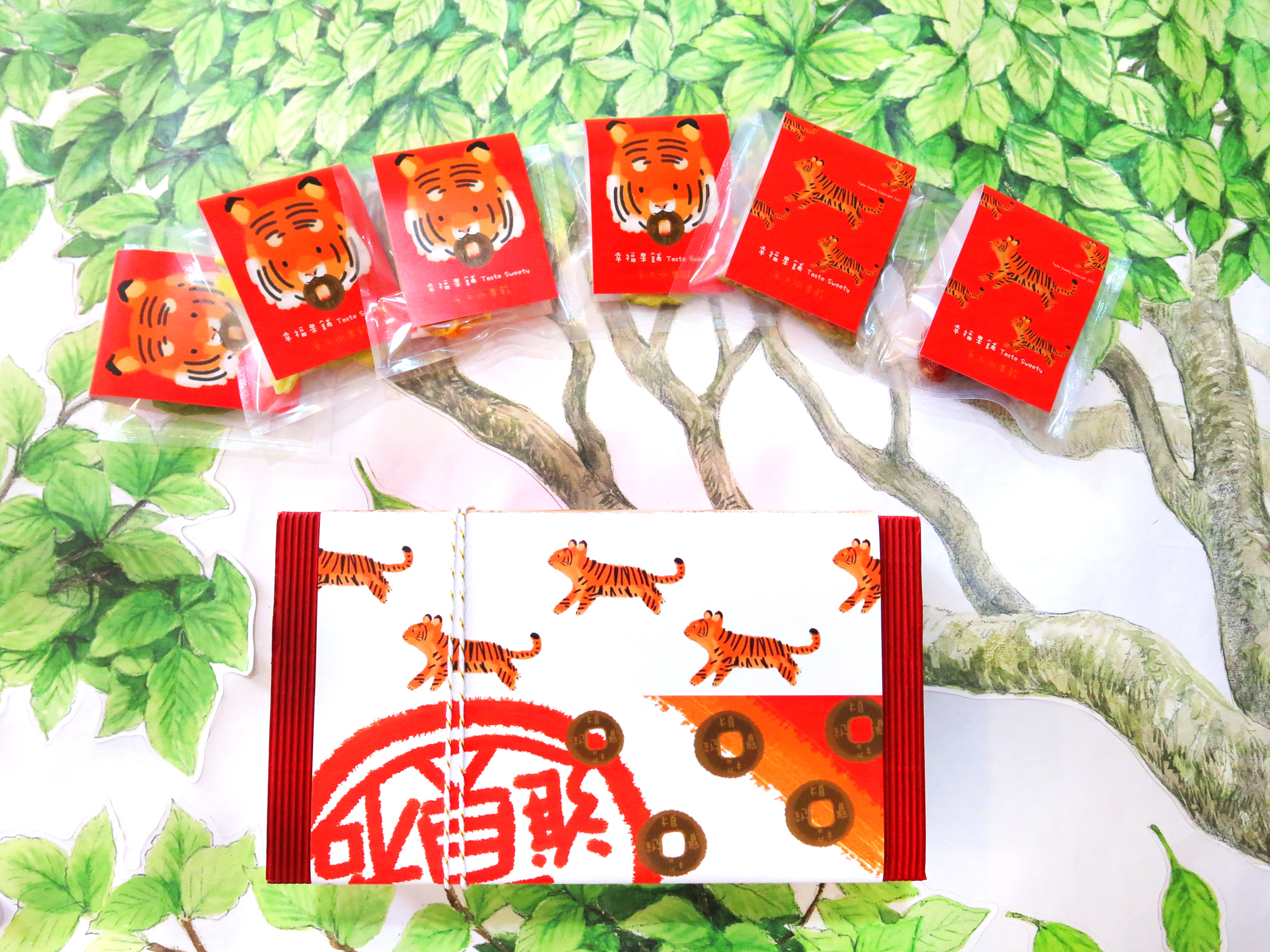 咬錢虎小果乾-可愛包