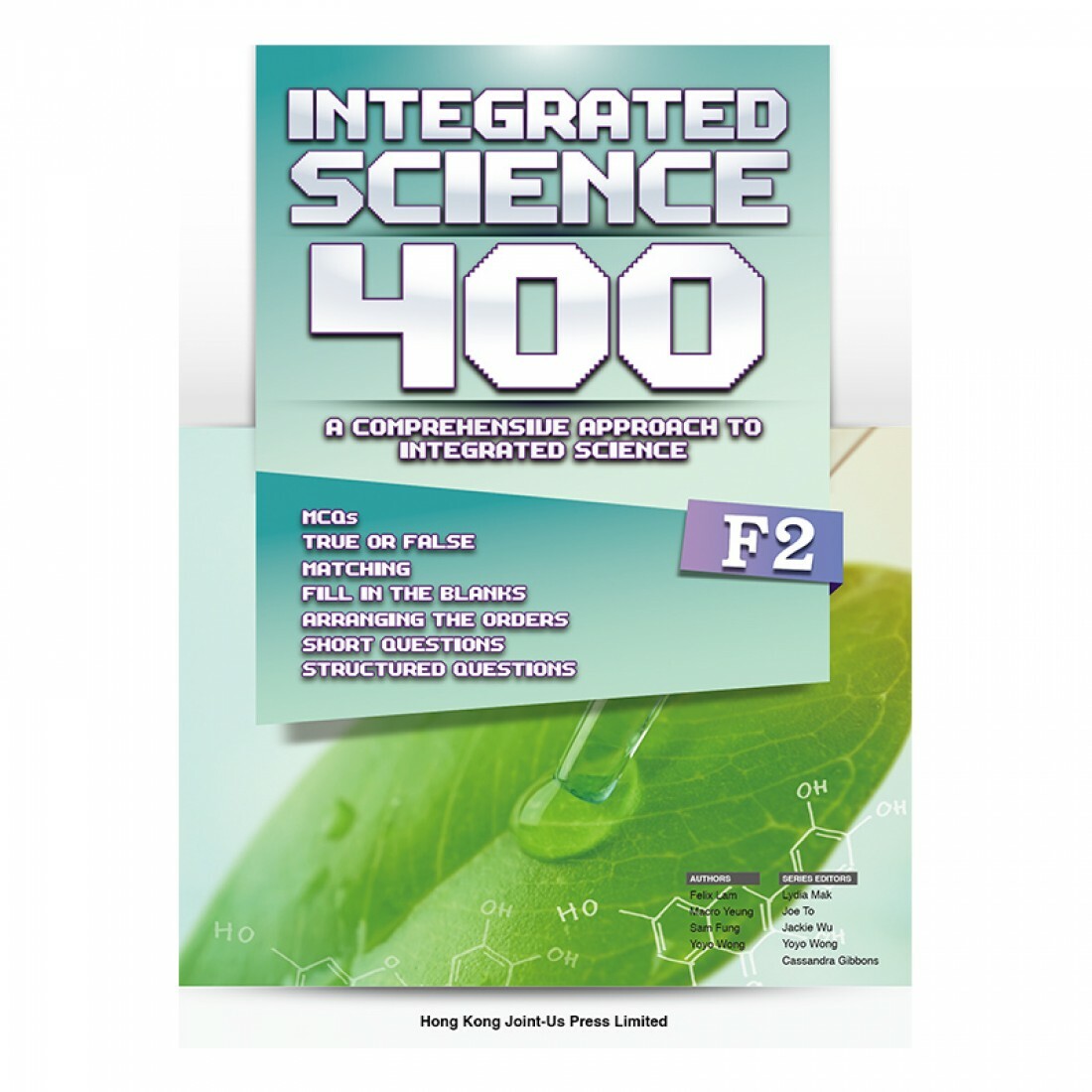 Integrated Science 400 - F2(Joint Us)