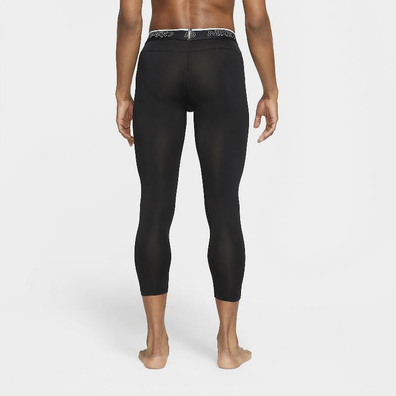 Nike Tights Pants 男款 Dri-FIT 緊身褲 七分褲 黑白 DD1920-010 [台灣現貨]