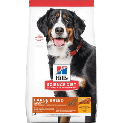 Hill's Adult 1-5 Large Breed．15kg