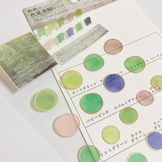 睡蓮池 繪畫の色見本帖貼紙 半透+玫瑰金｜日本Kamio