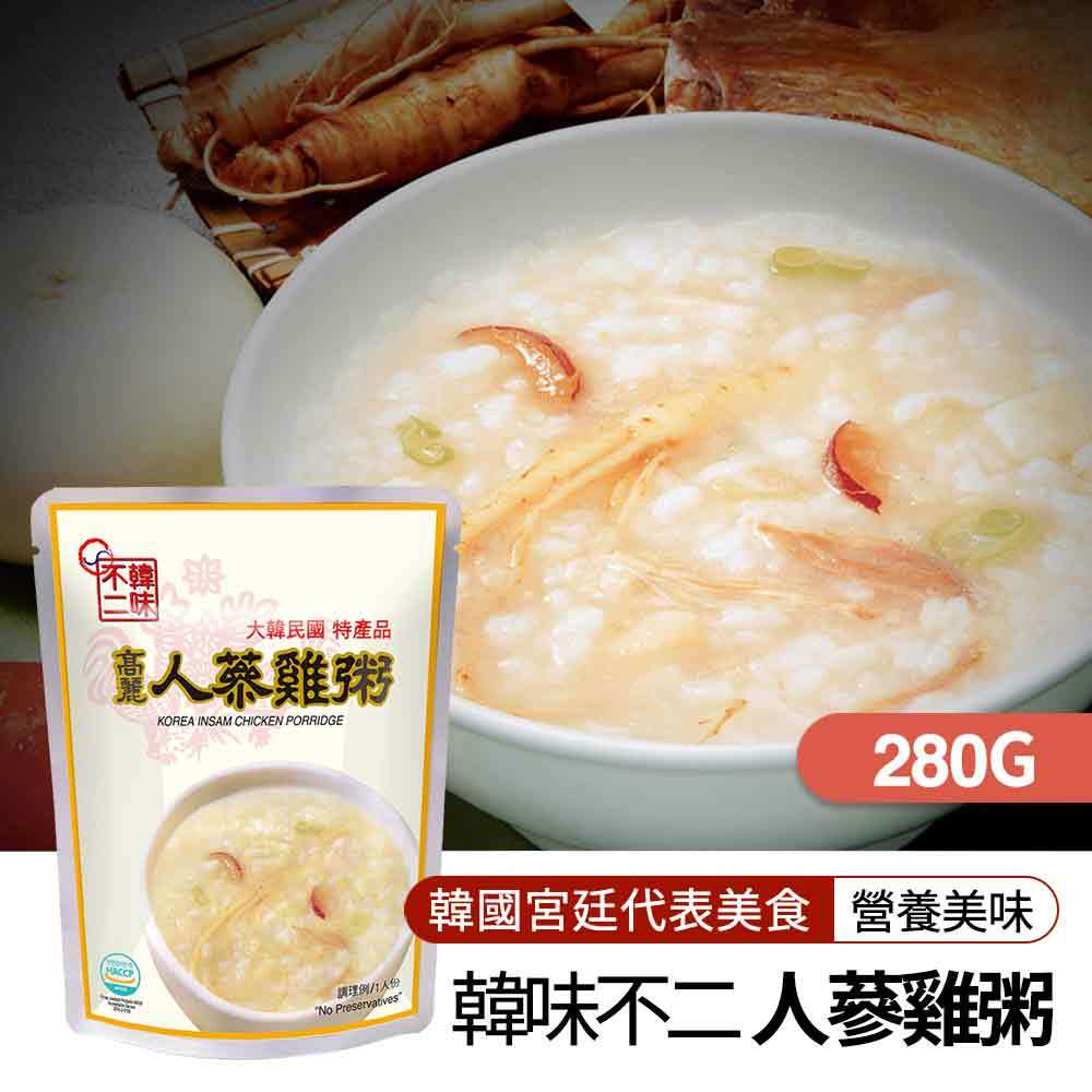 【BK SHOP】韓味不二-高麗人蔘雞粥280g
