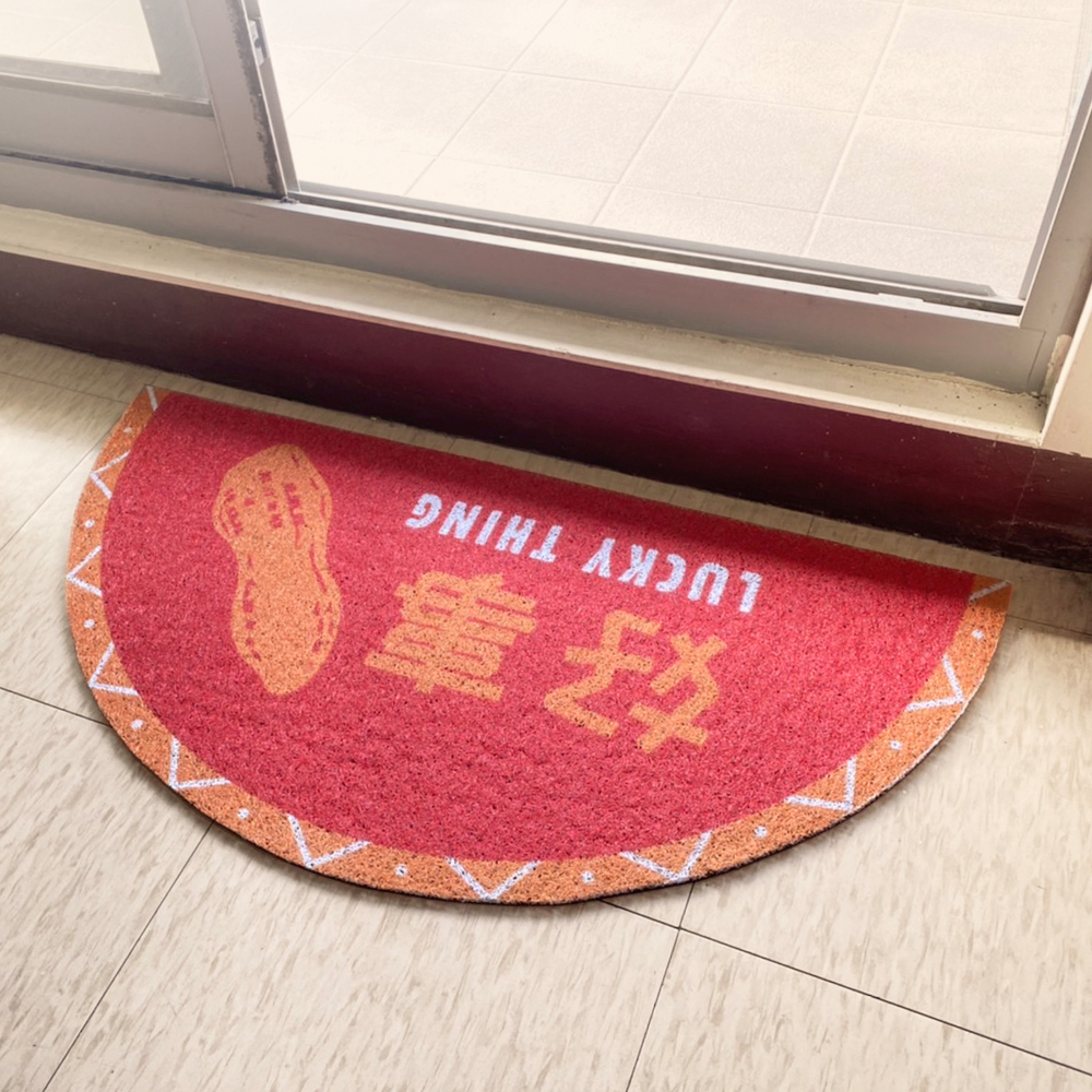 好事花生玄關半圓刮泥腳踏墊