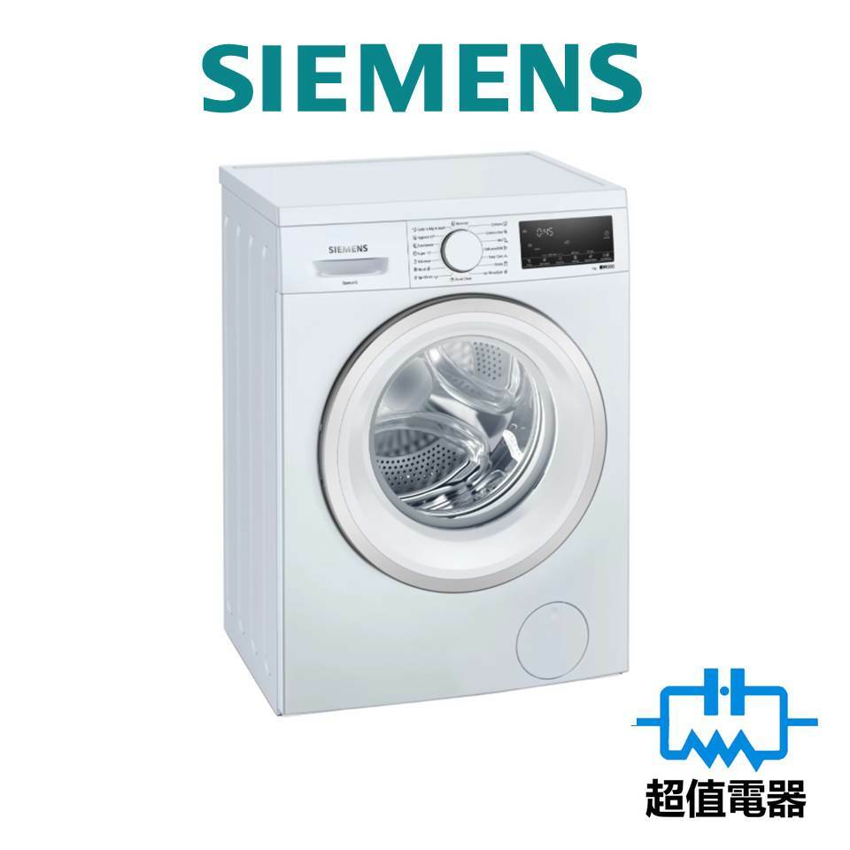 Siemens 西門子 WS14S467HK 7公斤 1400轉 纖巧型前置式洗衣機