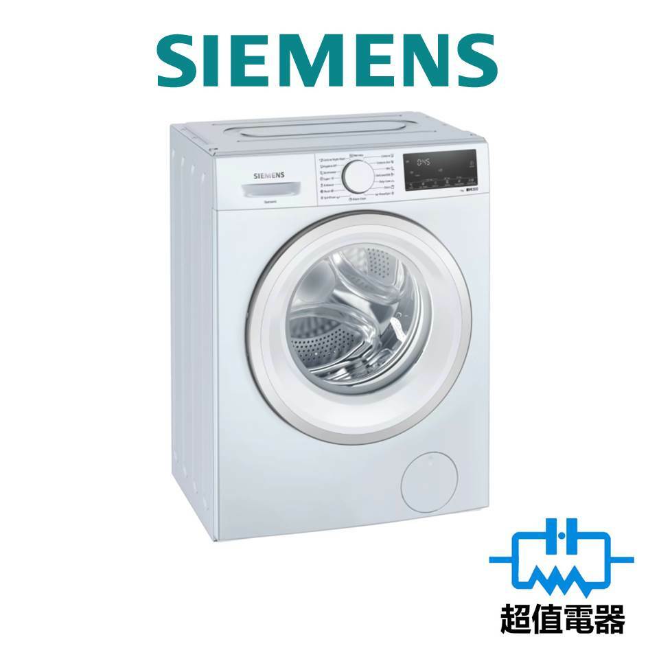 Siemens 西門子 WS14S4B7HK 7公斤 1400轉 纖巧型前置式洗衣機(已飛頂)