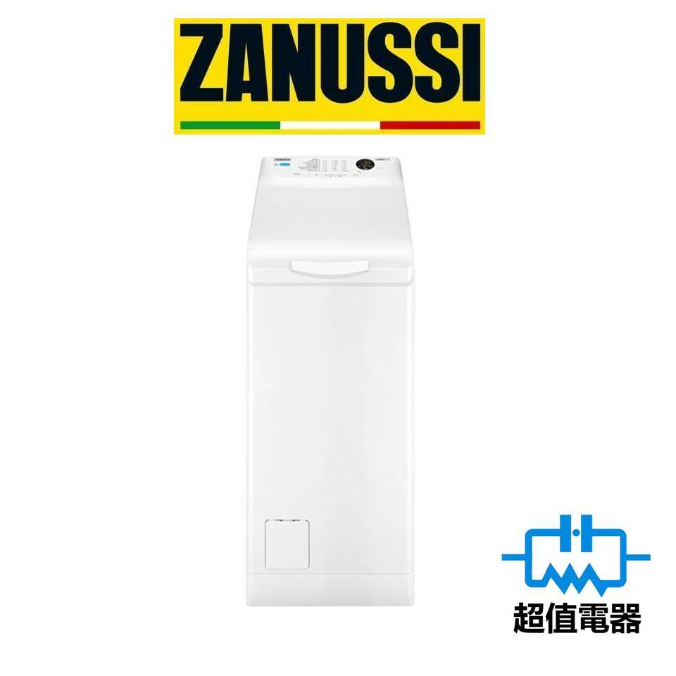 Zanussi 金章 ZWQ71236SE 7公斤 1200轉 上置式洗衣機