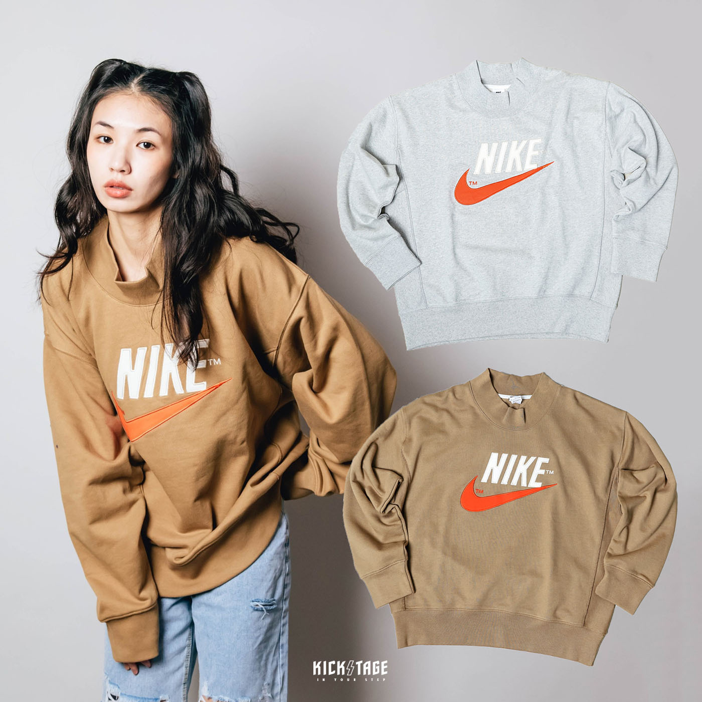 *特價商品售出不退換*男女款 NIKE CREW 土棕色 灰色 大LOGO 刺繡 重磅 高領 衛衣 大學T 激似SUPREME 小高領【DM5274-258】SUP NIKEXSUP