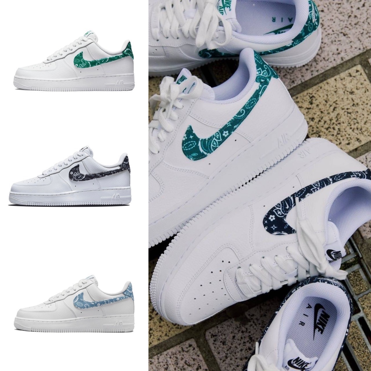 Nike WMNS Air Force 1 Low Paisley 07 Essential 女款 變形蟲AF1
