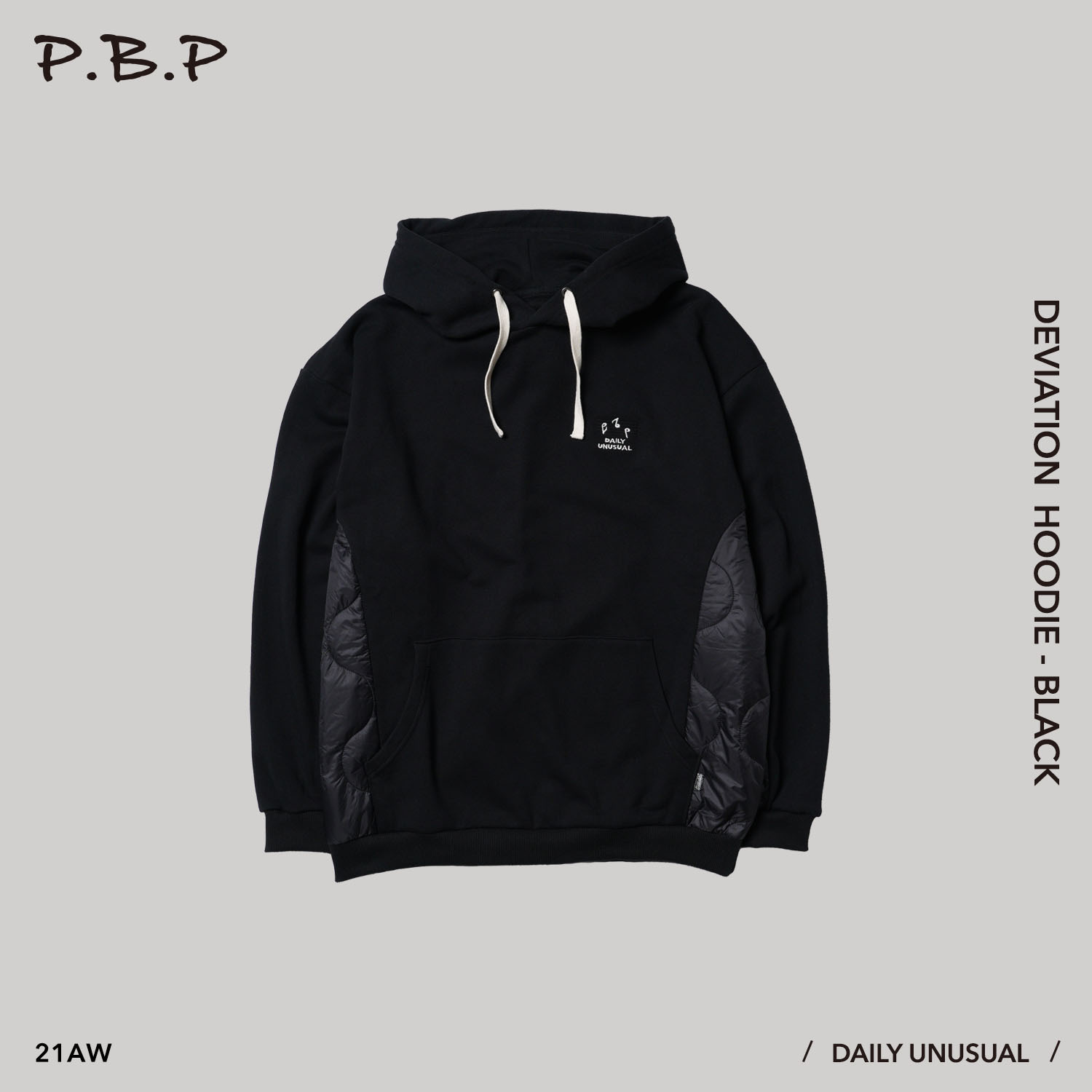 P.B.P - Deviation Hoodie - Black