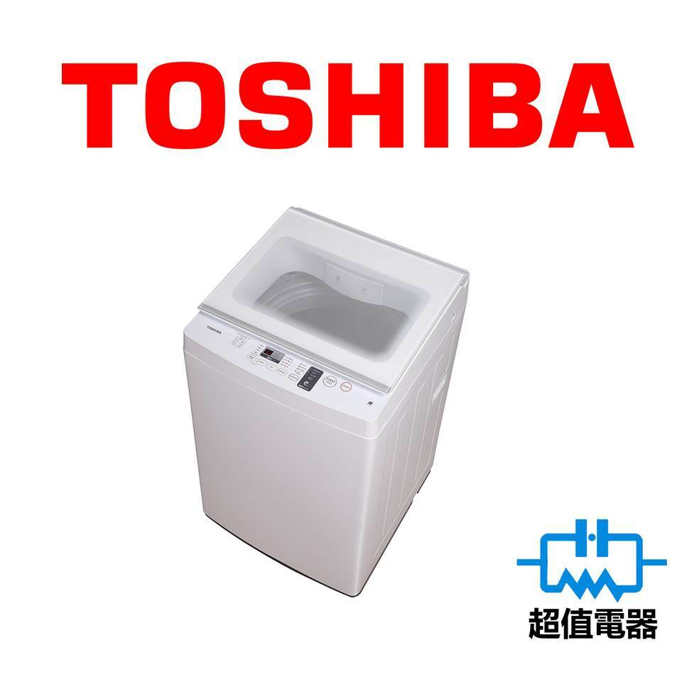 Toshiba 東芝AW-J900DH(WW) 全自動洗衣機(8.0公斤低水位)
