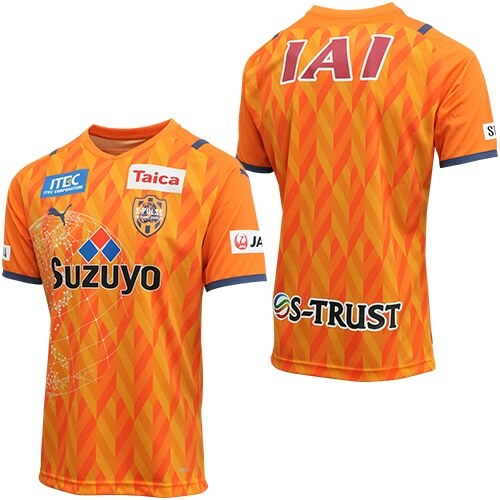 2021 清水心跳 主場球衣