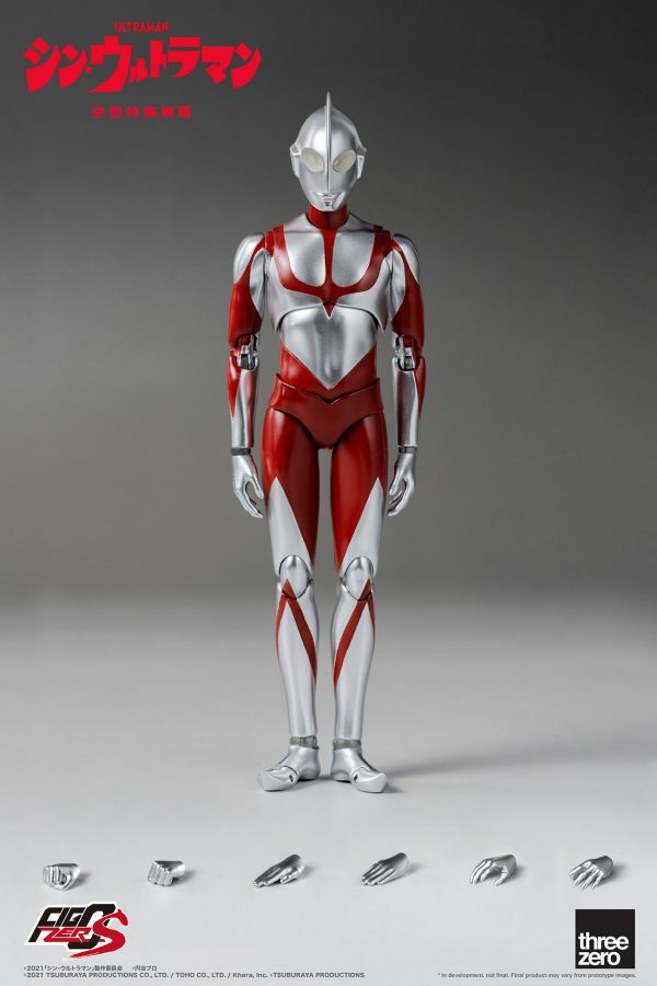 Threezero : 6" FigZero S - 奧特曼 (SHIN ULTRAMAN) (Retail)