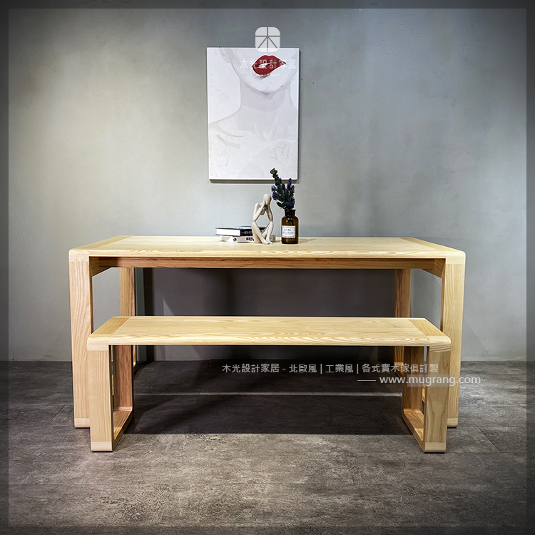 台灣製-Hilary-有溫度全梣木餐桌|可訂製