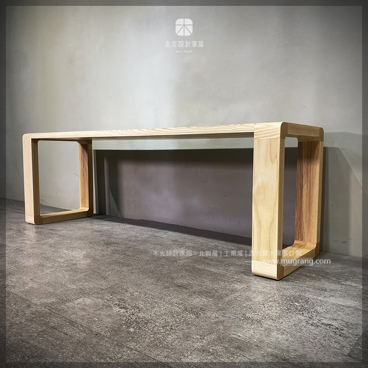 Hilary-有溫度全梣木長凳|可訂製