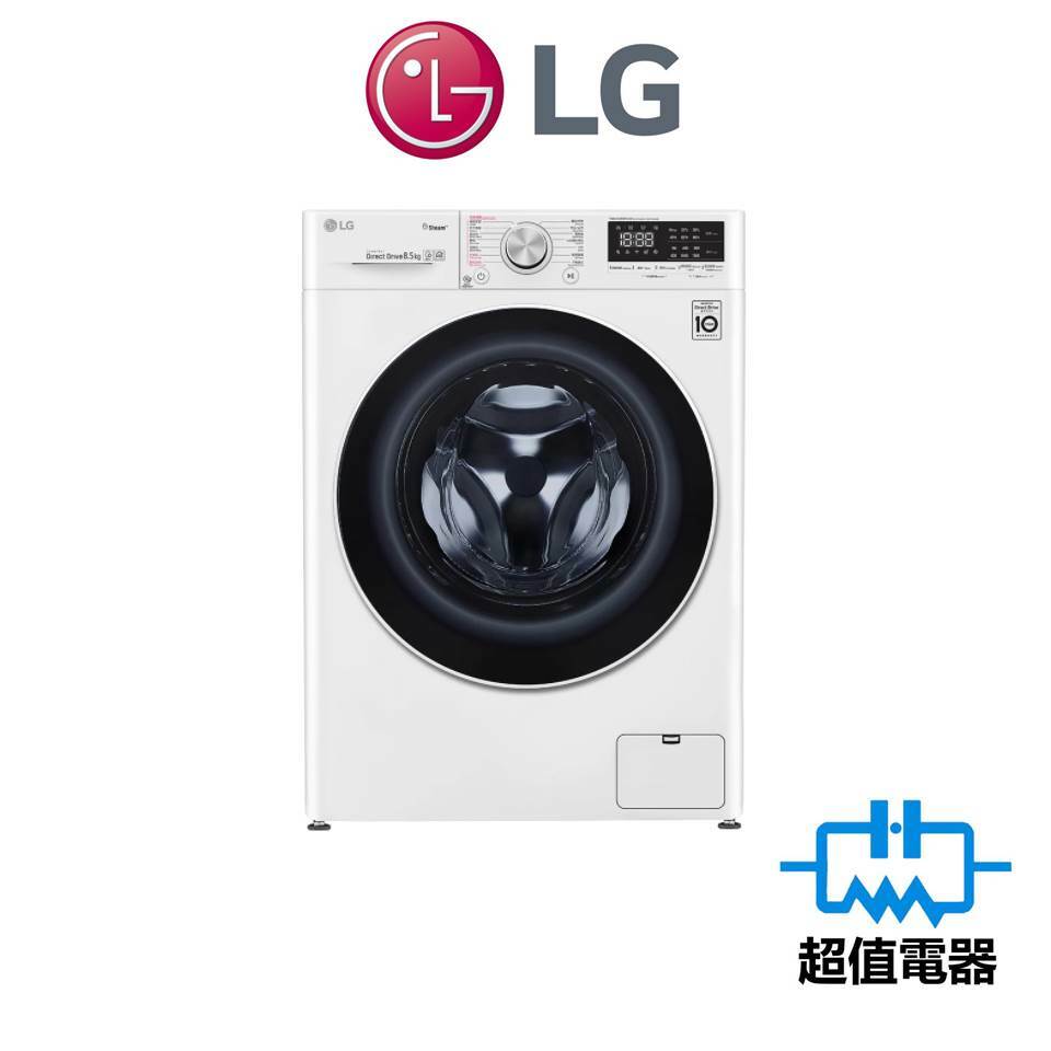 LG F12085V4W 8.5公斤 1200轉 智能洗衣機（ F-12085V4W）