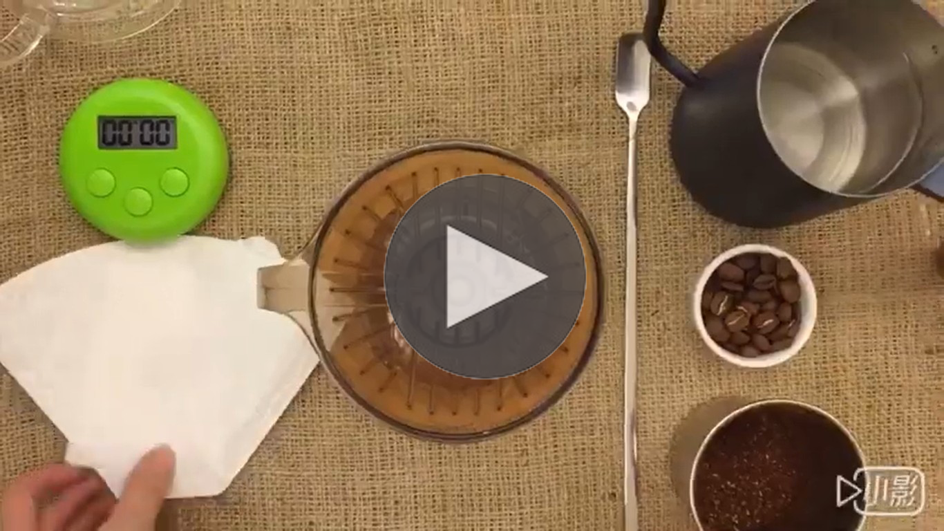 聰明濾杯｜暖窩咖啡｜咖啡教學｜咖啡證書｜咖啡器材