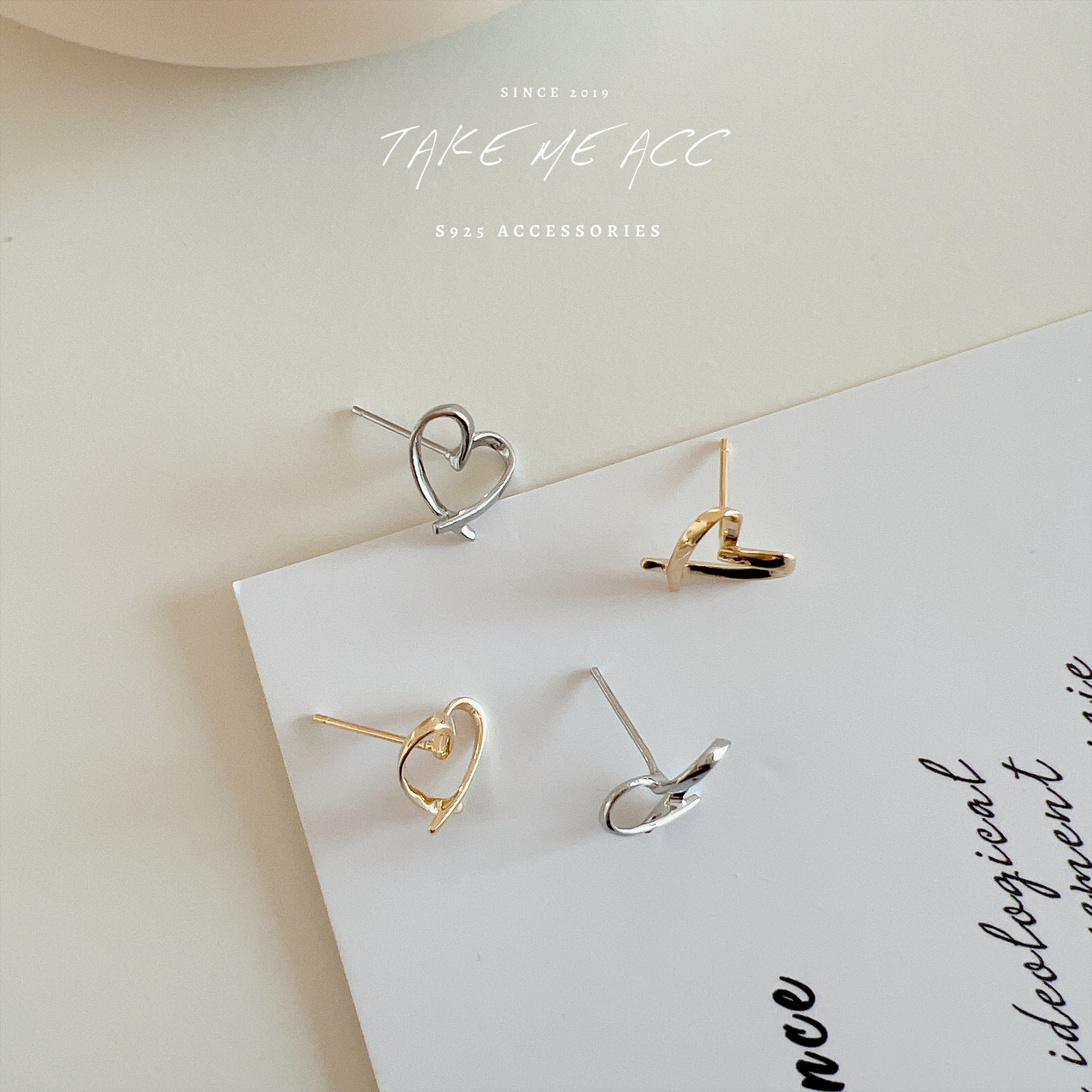 簡約愛心 │ 純銀針耳環